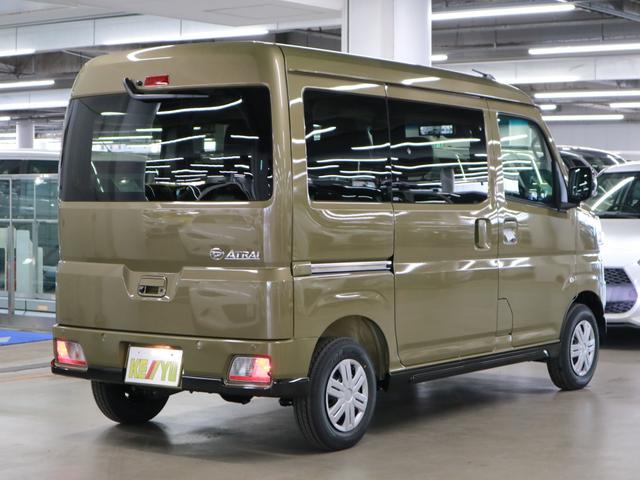 Daihatsu ATRAI 2025