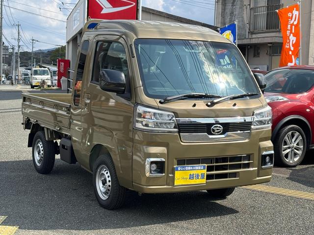 Daihatsu HIJET TRUCK 2025