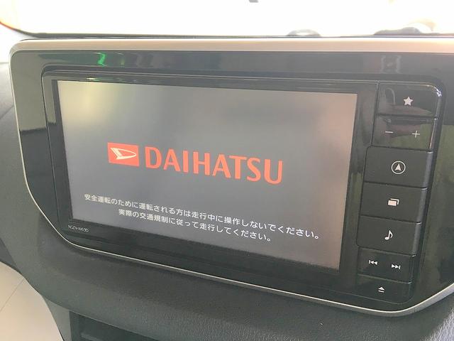 Daihatsu MOVE 2019