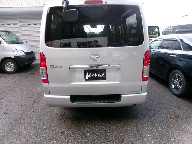 Mazda BRAWNY VAN 2025