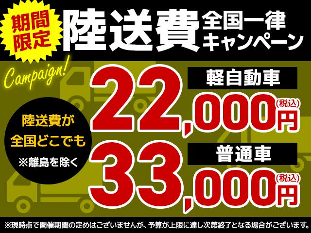 Suzuki EVERY WAGON 2024