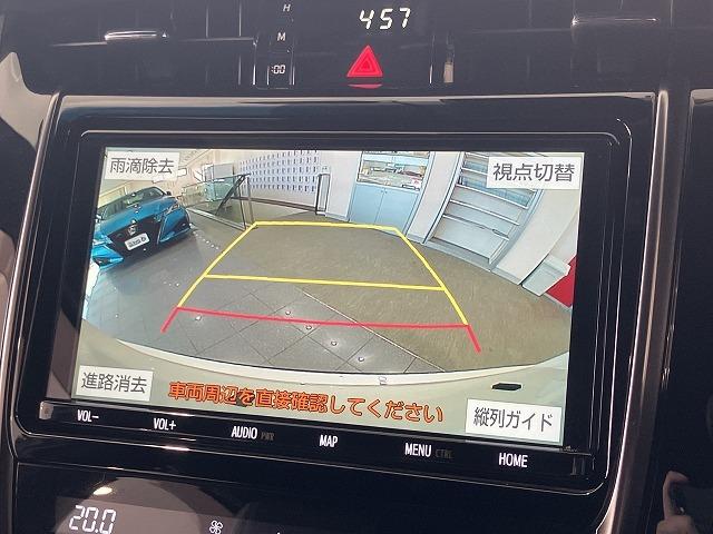 Toyota HARRIER 2020