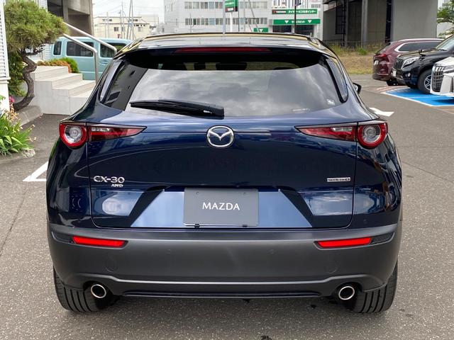 Mazda CX-30 2022