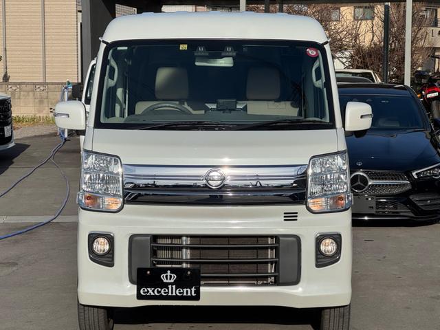 Nissan NV100 Clipper Rio 2021