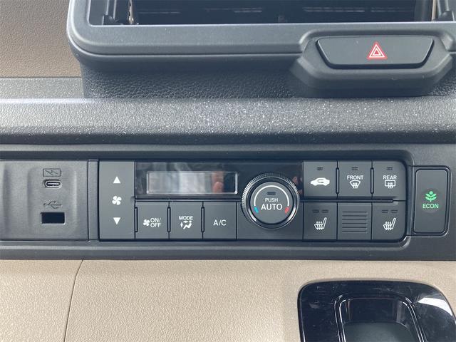 Honda N-BOX JOY 2025