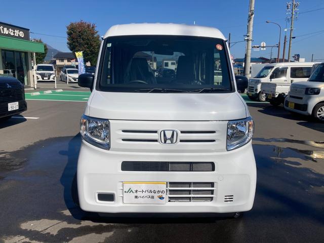 Honda N-VAN 2025