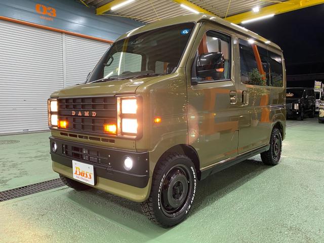 Daihatsu ATRAI 2026