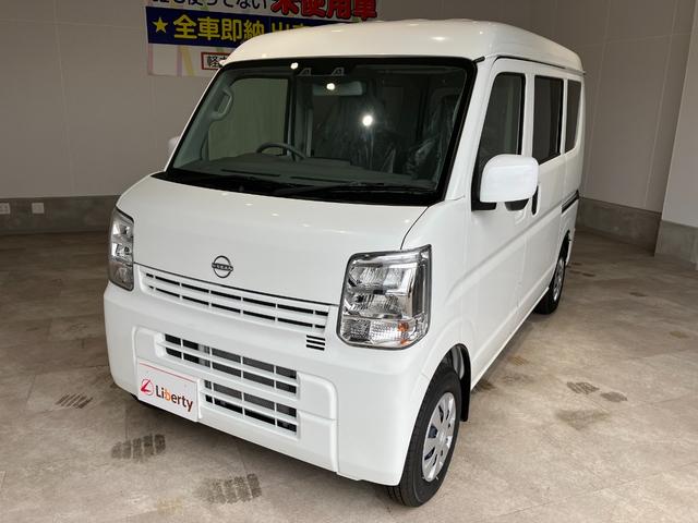 Nissan CLIPPER VAN 2024