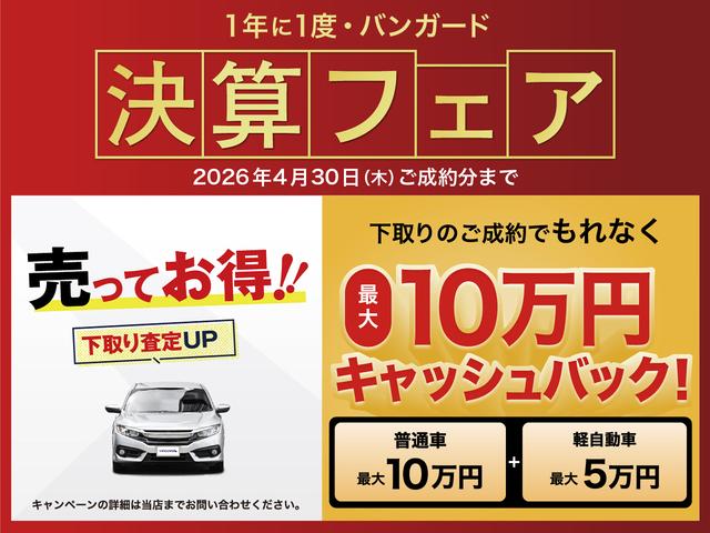 Toyota YARIS CROSS 2026