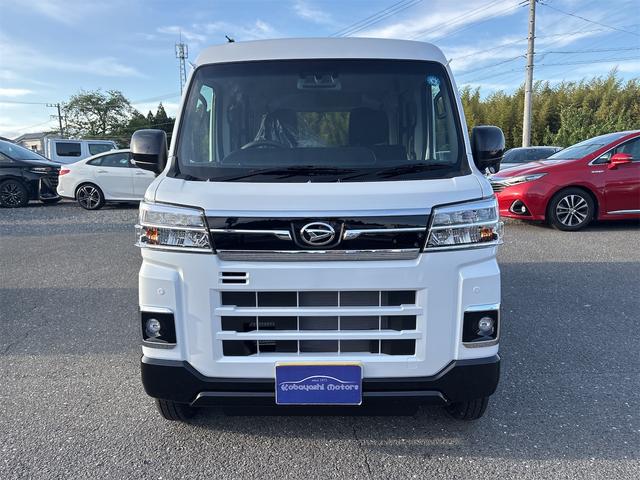 Daihatsu ATRAI 2026