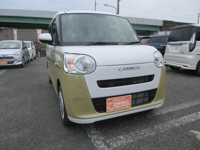 Daihatsu MOVE CANBUS 2025
