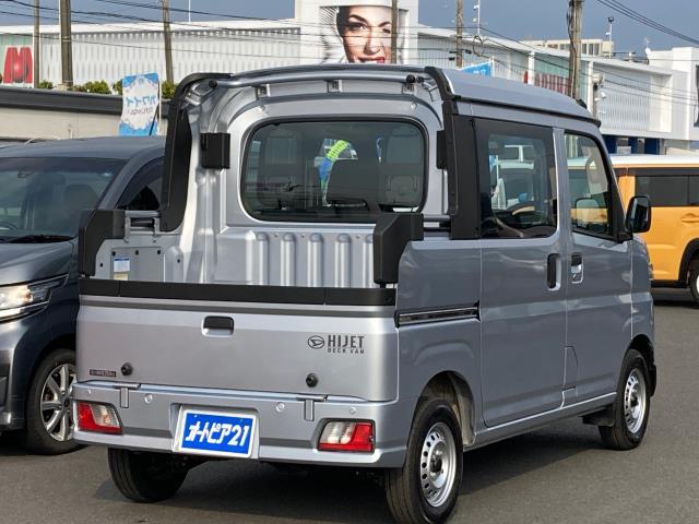 Daihatsu HIJET CARGO 2025
