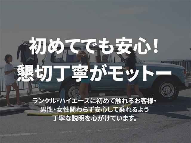Toyota PROBOX 2022