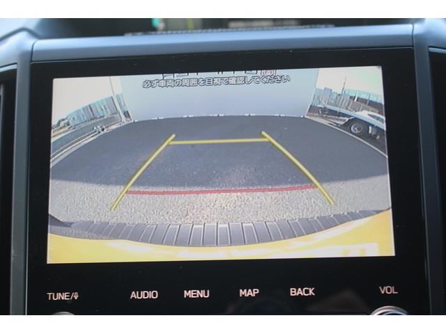 Subaru FORESTER 2023