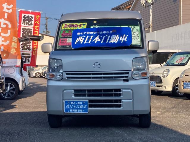 Mazda SCRUM 2019