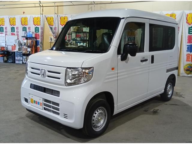 Honda N-VAN 2024