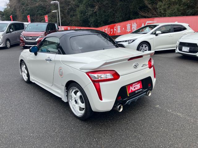 Daihatsu COPEN 2022