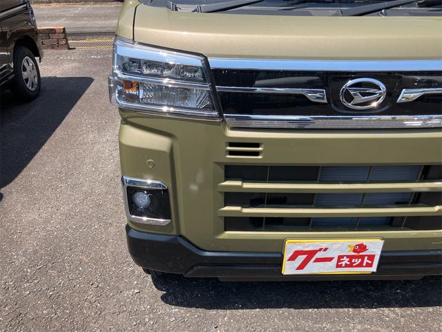 Daihatsu ATRAI 2025