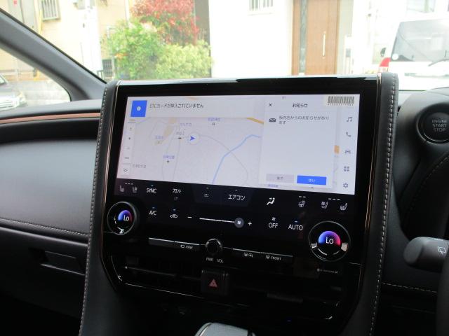 Toyota ALPHARD 2024