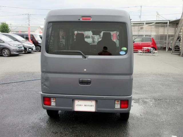 Mitsubishi MINICAB VAN 2021