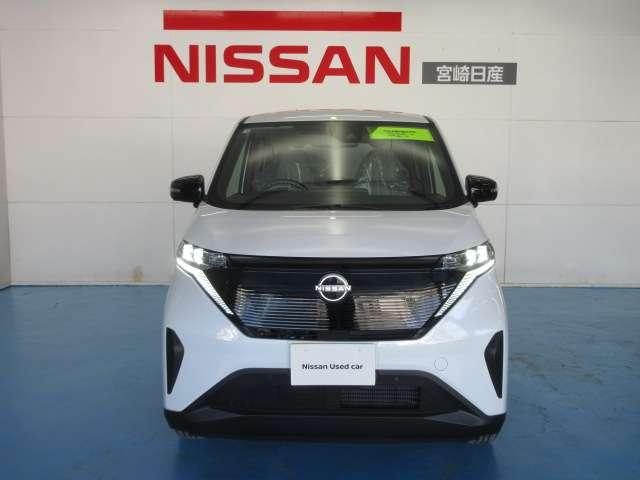 Nissan SAKURA 2025