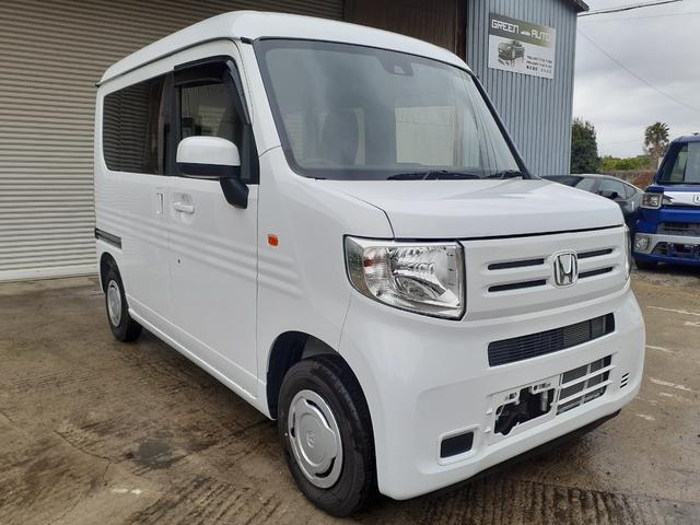 Honda N-VAN 2025