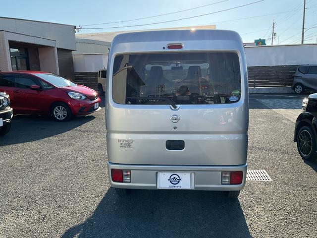 Nissan NV100 Clipper Van 2020