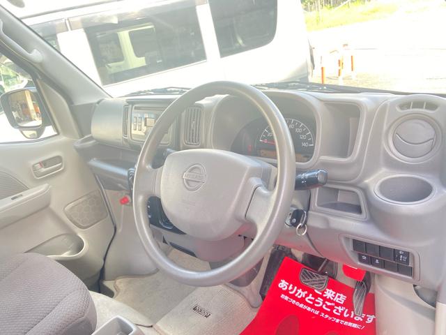 Nissan NV100 Clipper Van 2016