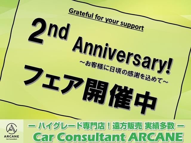 Toyota HIACE WAGON 2024