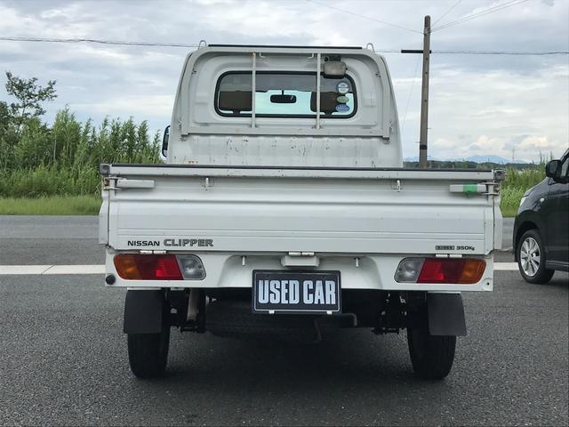 Nissan CLIPPER TRUCK 2007