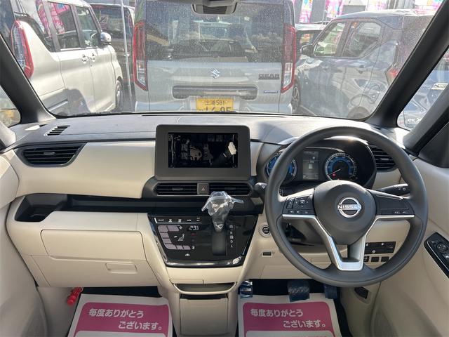 Nissan ROOX 2025