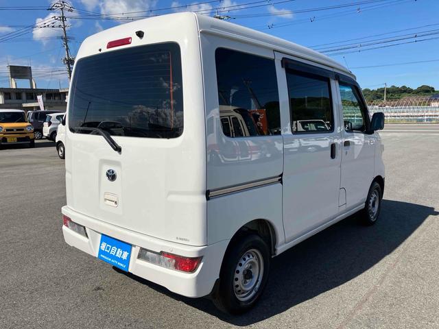 Toyota PIXIS VAN 2021