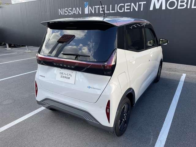 Nissan SAKURA 2023