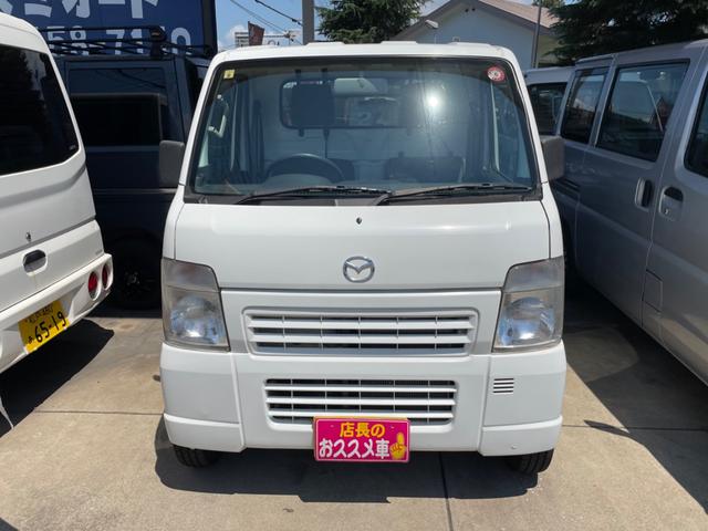 Mazda SCRUM TRUCK 2005
