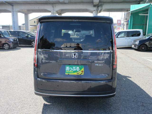 Honda STEPWAGON 2025
