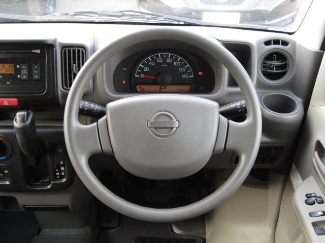 Nissan NV100 Clipper Van 2018