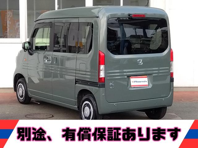 Honda N-VAN 2024