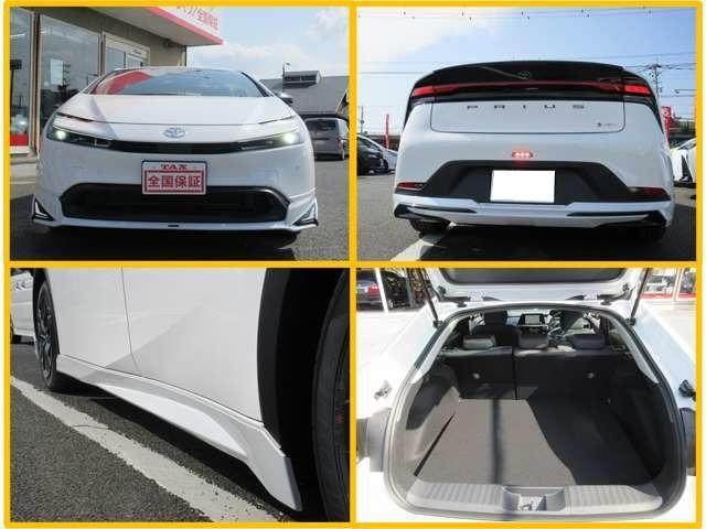 Toyota PRIUS 2025
