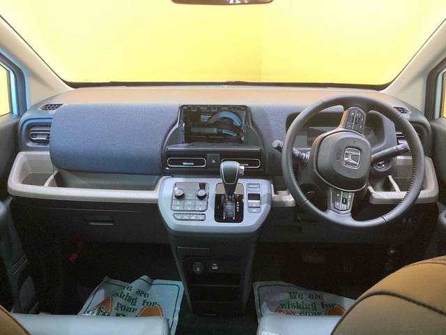 Honda FREED 2026