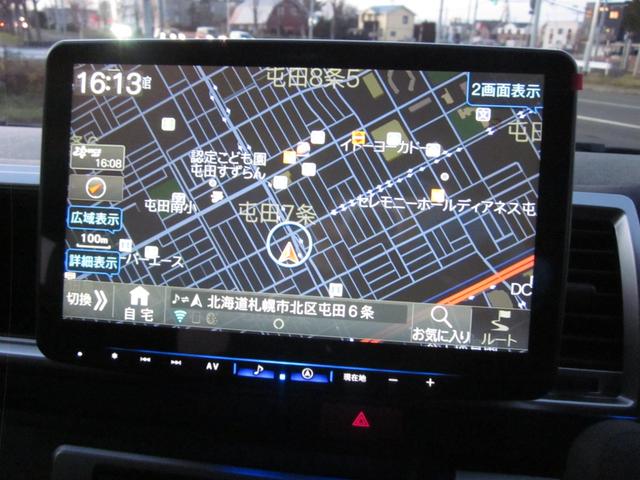 Toyota HIACE WAGON 2025