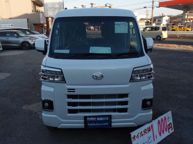 Daihatsu HIJET CARGO 2025