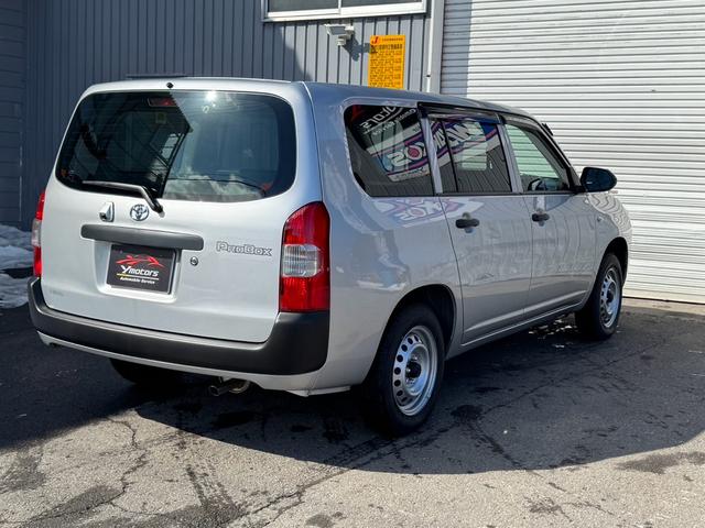 Toyota PROBOX 2025