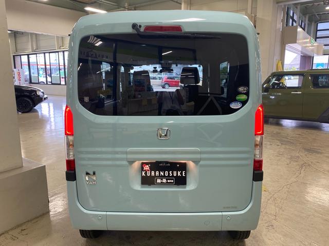 Honda N-VAN PLUS STYLE 2021