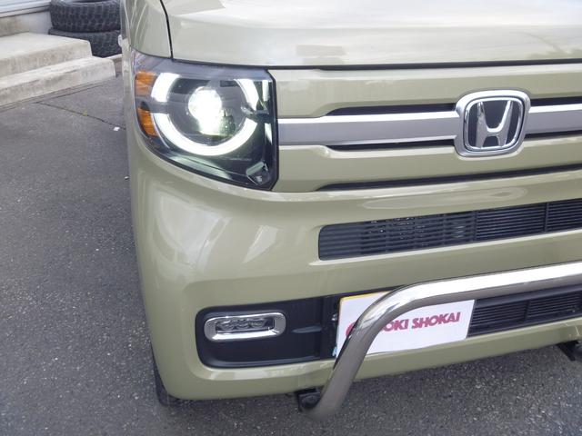 Honda N-VAN PLUS STYLE 2021