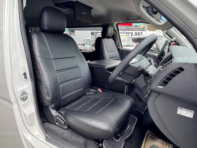 Toyota HIACE WAGON 2025