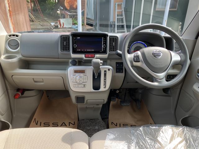Nissan NV100 Clipper Rio 2019