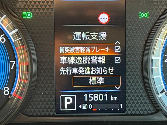 Mitsubishi EK SPACE 2022