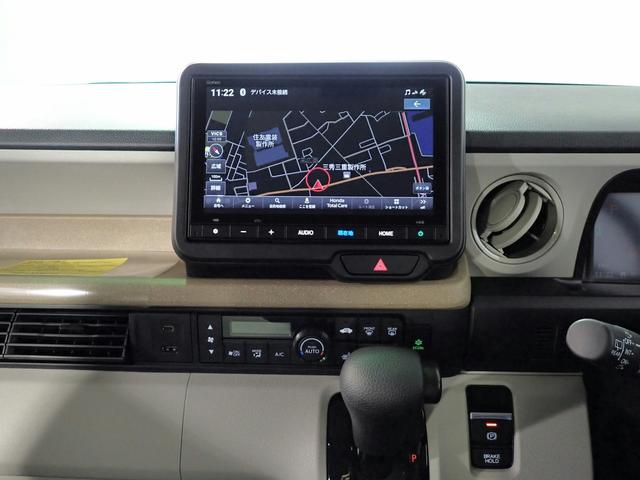 Honda N-BOX 2026
