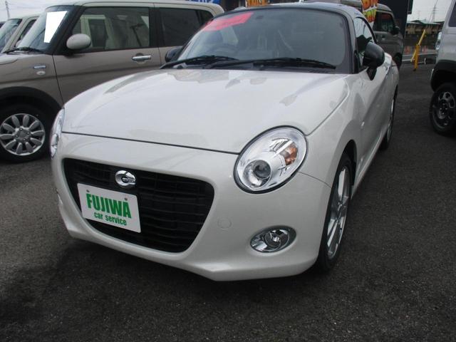 Daihatsu COPEN 2025