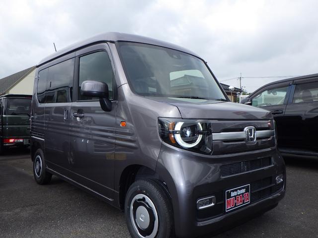 Honda N-VAN PLUS STYLE 2024